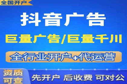 推广开户的五大成功案例分享