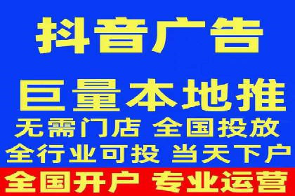 案例解读：百度竞价运营如何实现盈利